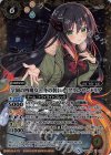 BSC33-X03 X [学園の四魔女 ～冬の装い～]フラム・サンドリア