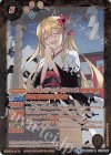 BSC33-017 R-P [冬の装い]ジャンヌ・ドラニエス(パラレル)