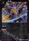  BSC34-006 R 破壊魔龍ナトゥ・ヴァンガー 