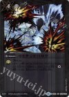  BS32-078 C リミテッドバリア(BSC34収録) 