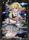  BSC35-003 R [スターフェス]フォンニーナ 