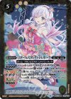 BSC35-014 M [スターフェス]サンディ・Z・レオノーラ