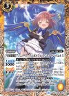  BSC35-016 C [学園制服]アシュタリア・インボルフィード・ラグランツェルミ 