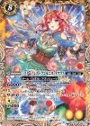  BSC35-018 C [スターフェス]ドラゴモニカ・タウラス 