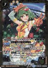  BSC35-022 R [スターフェス]キャンディ・サード 