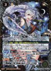 BSC35-036 M プロデューサーアルテミス