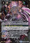 BSC35-037 M プロデューサーヘラ