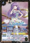  BSC35-A005 R [ライラックプリズムコーデ]氷上スミレ 