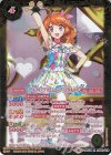  BSC35-A006 R [アルメリアプリズムコーデ]大空あかり 