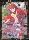  BSC35-A010 R [サンセットコーデ]紫吹 蘭 