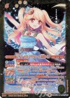  BSC35-A011 M [サマーナイトミラクルコーデ]夏樹みくる 