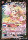BSC35-A015 M [ラブデスティニーコーデ]神城カレン