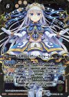 BSC35-X04 X [天秤女王]リヴィー・ラ・フォーレム