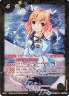 BSC35-001 R-P [スターフェス]ラビィ・ダーリン(パラレル)