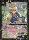 BSC35-005 M-P [スターフェス]ローズ・ベリィ(パラレル)