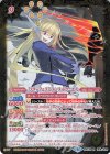 BSC35-008 R-P [スターフェス]ジャンヌ・ドラニエス(パラレル)