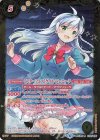  BSC35-012 R-P [スターフェス]ゲイル・フェニーク(パラレル) 