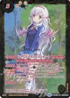 BSC35-014 M-P [スターフェス]サンディ・Z・レオノーラ(パラレル)