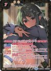 BSC35-022 R-P [スターフェス]キャンディ・サード(パラレル)