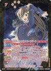  BSC35-023 R-P [スターフェス]ポロン・サジータ(パラレル) 