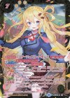 BSC35-X01 X-P [スターフェス]レイ・オーバ(パラレル)