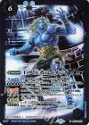 BS40-063 M 巨人王者アイオン(BSC36収録/2020年度版)