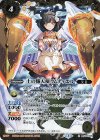  BS43-X05 X 土の熾天使ラムディエル(BSC36収録/2020年度版) 