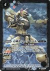  BS37-041 C-SEC 己械人シェパードール(BSC36収録/2020年度版/SECRET) 