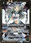  BSC37-002 R [聖剣アイドル]ジャコミーナ・キット 