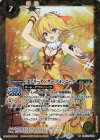  BSC37-003 R [エアリーダンサー]フォンニーナ 