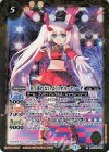  BSC37-007 R [もう迷わないよ]リオル・ティーダ 