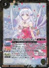 BSC37-009 M [深紅のドレス]サンディ・Z・レオノーラ
