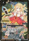  BSC37-RV002 R レイ・オーバ 