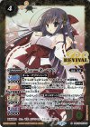  BSC37-RV003 C リューネ・マト 
