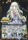  BSC37-RV006 R ジャンヌ・ドラニエス 