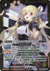  BSC37-X02 X [レイさんロックオン]ジャンヌ・ドラニエス 