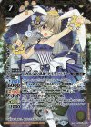  BSC37-X03 X [みんなの歌姫]トリックスター 