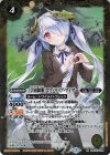  BSC31-028 R [学園制服]マグノリリア・マイザー(BSC37収録/2020年度版) 