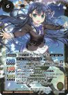  BSC31-X03 X [学園制服]ディアナ・フルール(BSC37収録/2020年度版) 