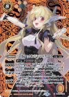  BSC37-X02 X-SEC [レイさんロックオン]ジャンヌ・ドラニエス(SECRET) 