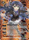 BSC31-X03 X-SEC [学園制服]ディアナ・フルール(BSC37収録/2020年度版/SECRET)