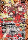 PX14-09 X-SEC [エターナルアイドル]ノア・フルール(BSC37収録/2020年度版/SECRET)