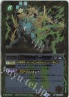  BS28-058 C 雷極天サンダー・ウルフ(BSC38収録/2021年度版) 