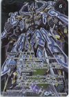 BS52-TX02(A)｜BS52-TX02(B) 転醒X 白の世界｜白き機神(BSC38収録/2021年度版)