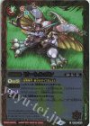  SD36-002 C ビートルゴン(BSC38収録/2021年度版) 