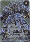 BS52-TX02(A)｜BS52-TX02(B) 転醒X-SEC 白の世界｜白き機神(BSC38収録/2021年度版/SECRET)