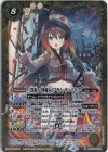  BSC39-022 R [深紅ノ四魔女]フラム・サンドリア 