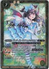  BSC39-028 R [ワンダーランド]リアス・ウロヴォルン 