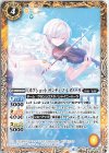  BSC39-032 C [オフショット]サンディ・Z・レオノーラ 