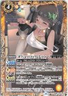  BSC39-033 C [オフショット]セイクレア・メトゥーム 
